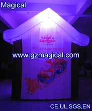 Inflatable Mini Holiday House with LED (MIC-184)